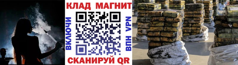 Где купить наркоту Буй МАРИХУАНА  Меф мяу мяу  Alpha-PVP  Гашиш 