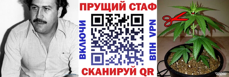 Меф мяу мяу Буй