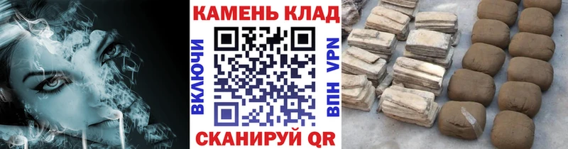 Гашиш хэш  Буй 