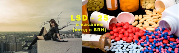 твердый Медвежьегорск