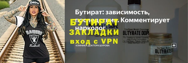 твердый Медвежьегорск