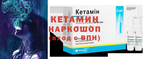 твердый Медвежьегорск