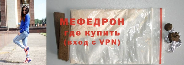 твердый Медвежьегорск