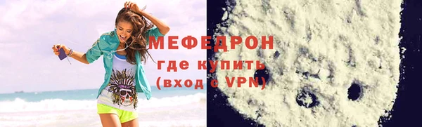твердый Медвежьегорск