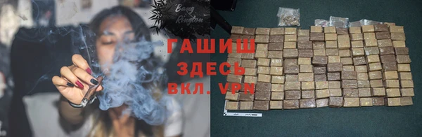 твердый Медвежьегорск