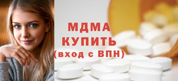 твердый Медвежьегорск