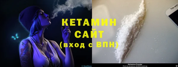 спиды Вязьма