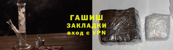 твердый Медвежьегорск