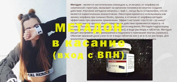 круглые Бронницы