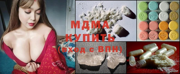 COCAINE Баксан