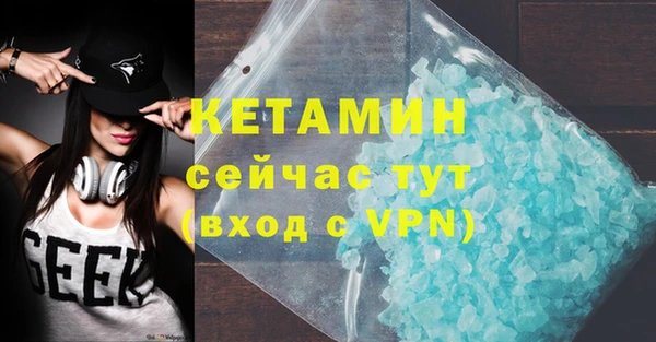 твердый Медвежьегорск