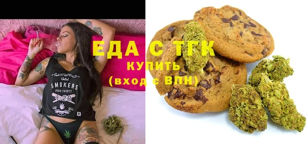 твердый Медвежьегорск