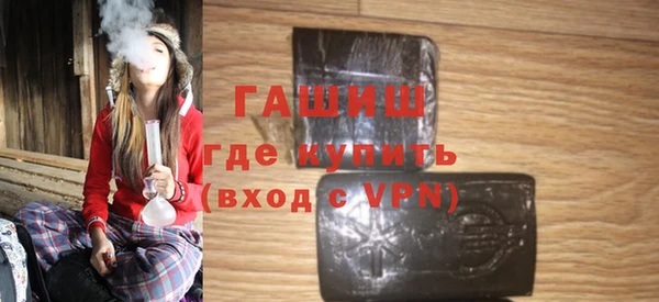 твердый Медвежьегорск